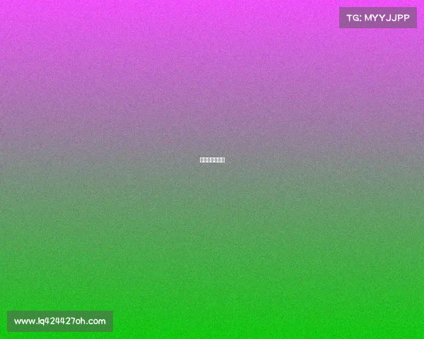 赛事报到流程图