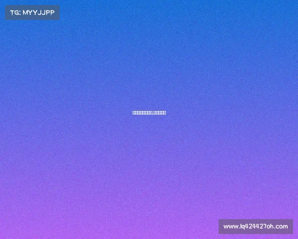 赛事预测奖励结算,预选赛奖金