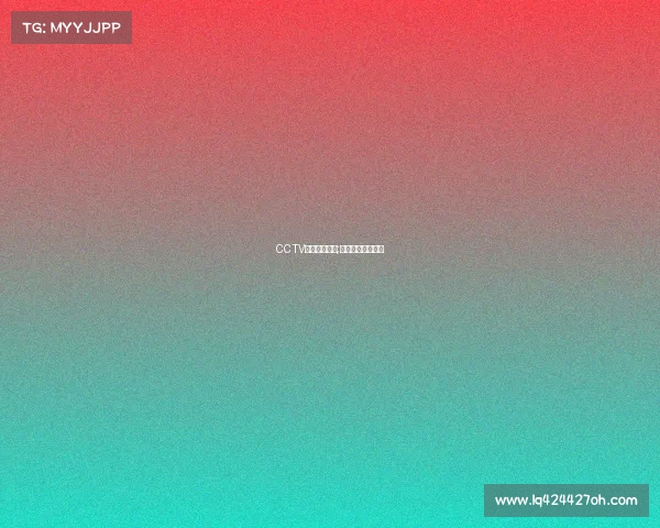 CCTV体育赛事微博;央视体育微博停更 CCTV体育赛事微博;央视体育微博停更