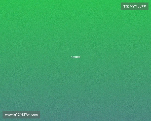 nba比赛统计 nba比赛统计