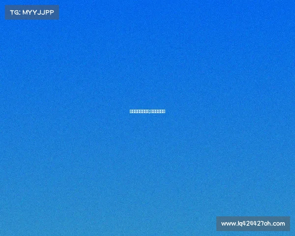 体彩竞彩赛事选择;体彩竞猜彩票