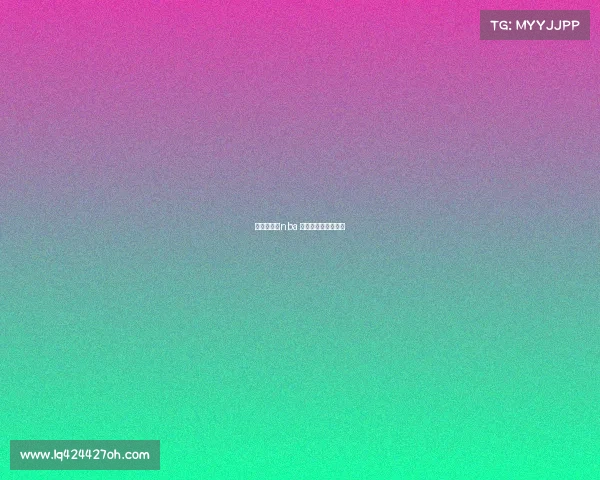 体育赛事网nba 体育赛事网官网入口